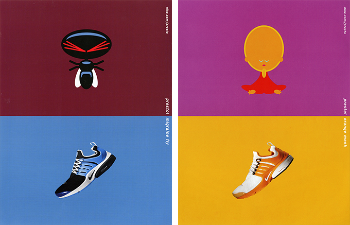 nike presto world
