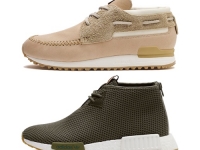 ADIDAS-CONSORTIUM-X-END-