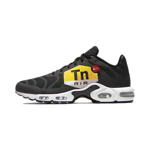 Nike air max plus ns gpx grey hotsell