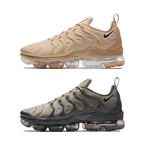 vapormax plus string beige
