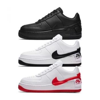 Nike WMNS Air Force 1 Jester XX - AVAILABLE NOW - The Drop Date