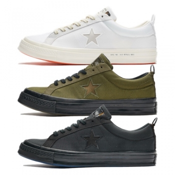 converse_x_carhartt_one_Star_C