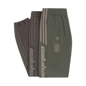 adidas Yeezy Calabasas Track Pant - CORE & MINK - AVAILABLE NOW