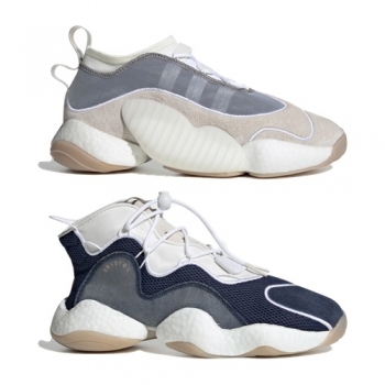 adidas gazelle silver green womens Adidas Consortium BB7669 Crazy BYW Lvl 1 X Bristol Mens Shoe