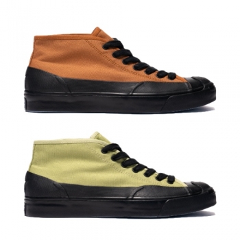 新品 正規★ Converse × ASAP NAST 19SS コラボ ジャックパーセル Jack Purcell Chukka Mid Beechnut コンバース エイサップ ナスト 28cm A$AP Nast x Converse Spring 2019 Collab - nss magazine
