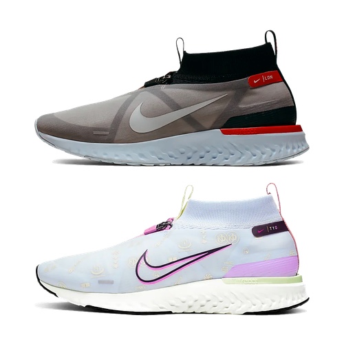 nike react city premium