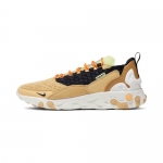 nike react sertu the 10th