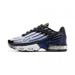 Nike Air Max Plus 3 - Hyper Blue - AVAILABLE NOW - The Drop Date