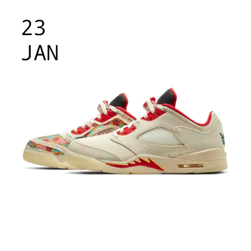 air jordan 5 low chinese new year mens stores