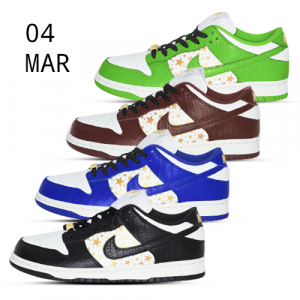NIKE SB X SUPREME DUNK LOW - AVAILABLE NOW - The Drop Date