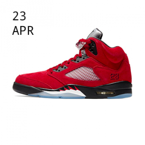 air jordan 5 retro toro bravo
