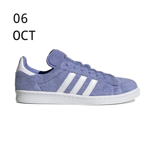 adidas gazelle silver green womens Adidas Campus Purple + Rope Laces – Sneaker House