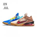 LeBron-18-Low-Wile-E.-x-