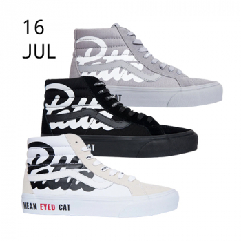 Patta-x-Vans-UA-SK8-Hi-Reissue