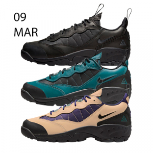 ACG-Air-Mada-Vachetta-Tan- ACG-Air-Mada-Vachetta-Tan-
