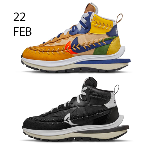 Nike x sacai x Jean Paul Gaultier LDVaporWaffle - AVAILABLE NOW