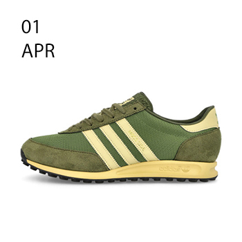 mossmoss ADIDAS MOSS SIDE GREEN - AVAILABLE NOW - The Drop Date