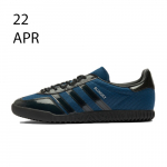 adidas gazelle silver green womens A.B. Gazelle Indoor (Blondey)