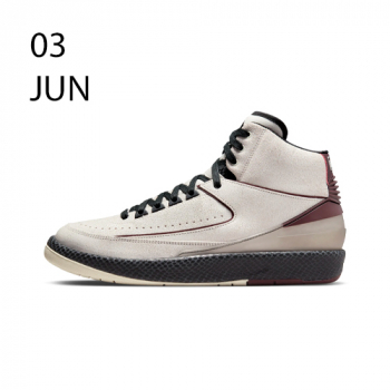 Nike x A MA MANIERE Air Jordan 2 Retro SP - AVAILABLE NOW - The