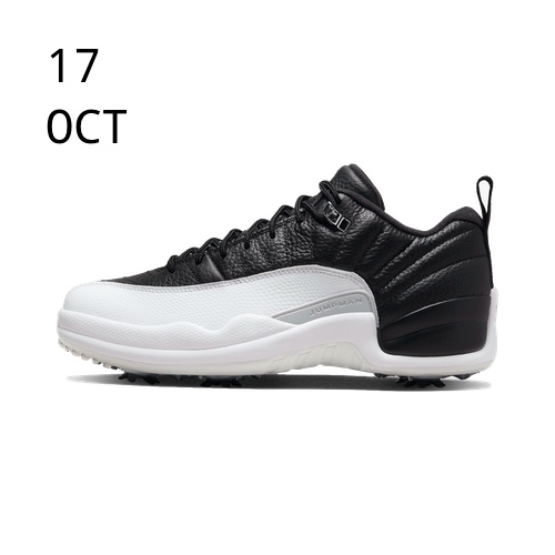 jordan v low pga championship