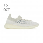 adidas Yeezy 350 v2 Compact Slate Bone - AVAILABLE NOW - The Drop Date