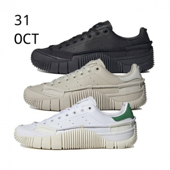即納★希少! 大人気★adidas/CRAIG GREEN★SCUBA STAN★GZ4644 Craig Green x adidas Scuba Stan GZ4644 | Nice Kicks