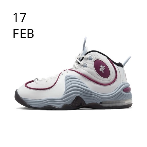 Nike Air Penny 2 Rosewood - AVAILABLE NOW - The Drop Date