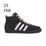 adidas gazelle silver green womens ADIDAS X SNEEZE SUPERSKATE CORE BLACK / FTWR WHITE / GOLDEN BEIGE Bluetile  Skateboards