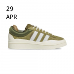 adidas gazelle silver green womens Adidas Originals Campus 00s 