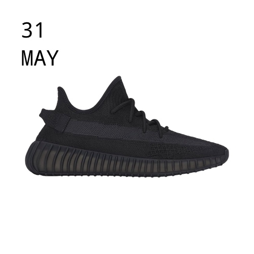 adidas gazelle silver green womens adidas Yeezy 350 V2 CMPCT Slate Panda  Court Order