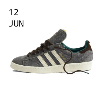 adidas gazelle silver green womens Bodega x Beams x adidas Campus ID2379