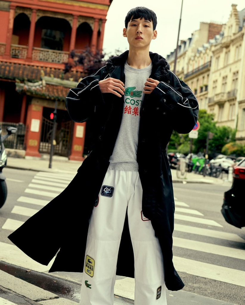 Lacoste X CLOT 