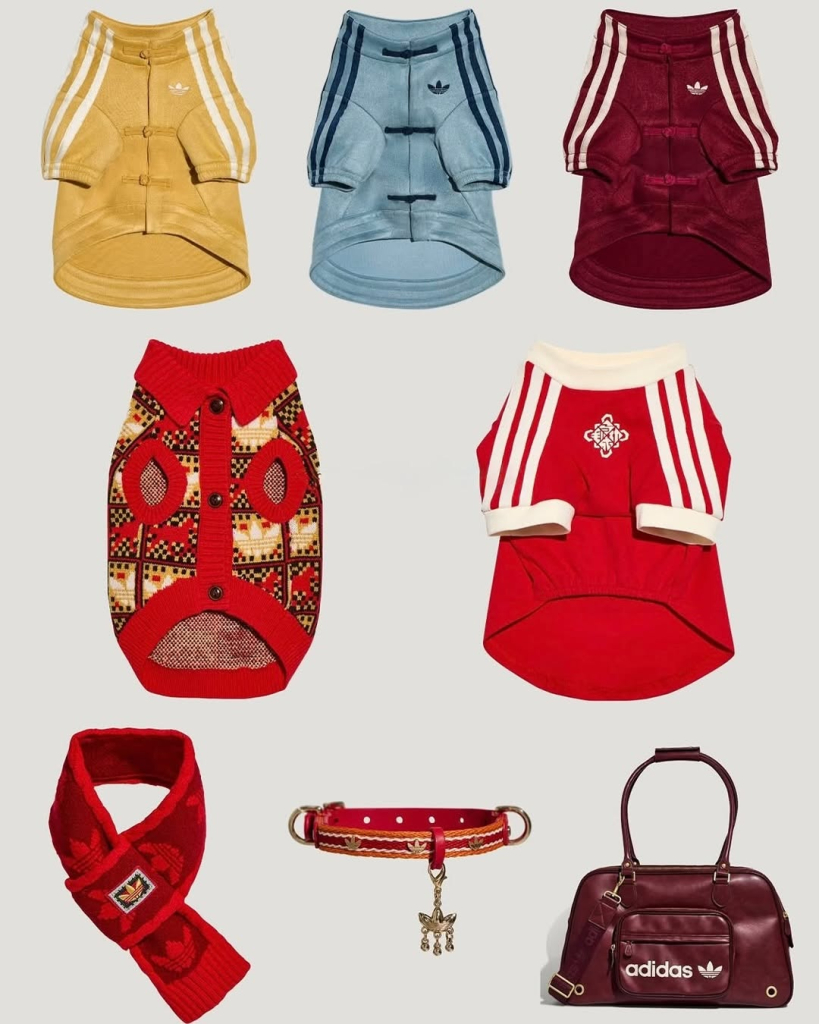 adidas Originals ‘Chinese New Year 2026 Pet Collection’