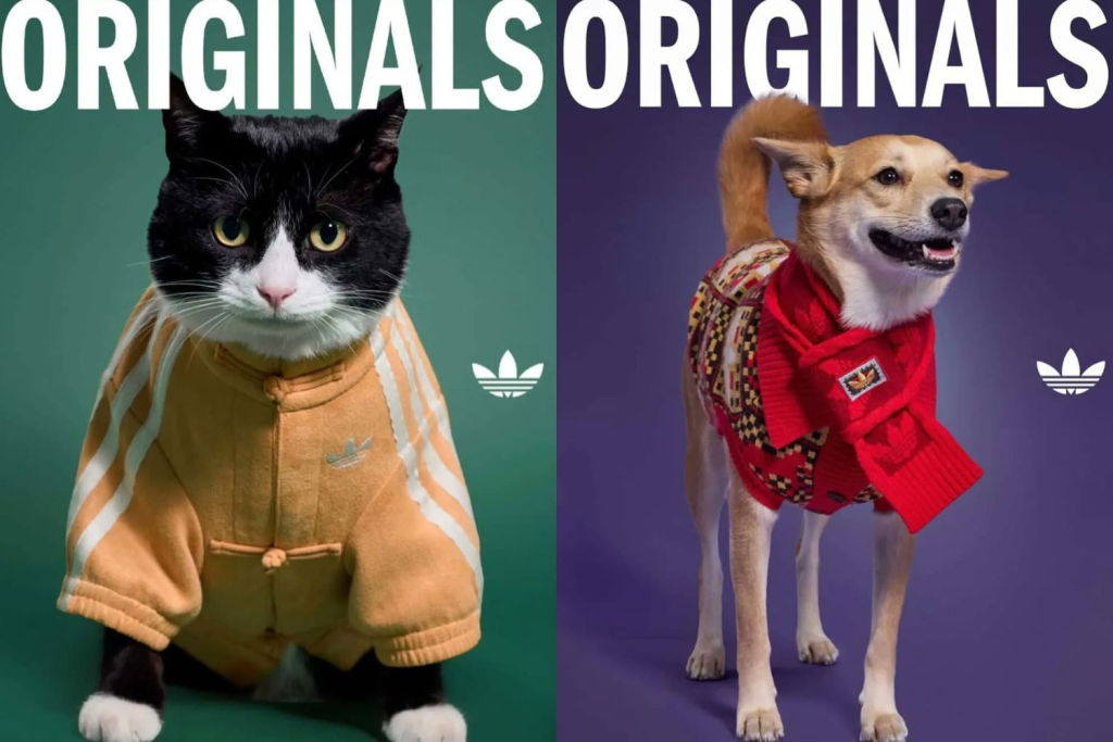 adidas Originals ‘Chinese New Year 2026 Pet Collection’