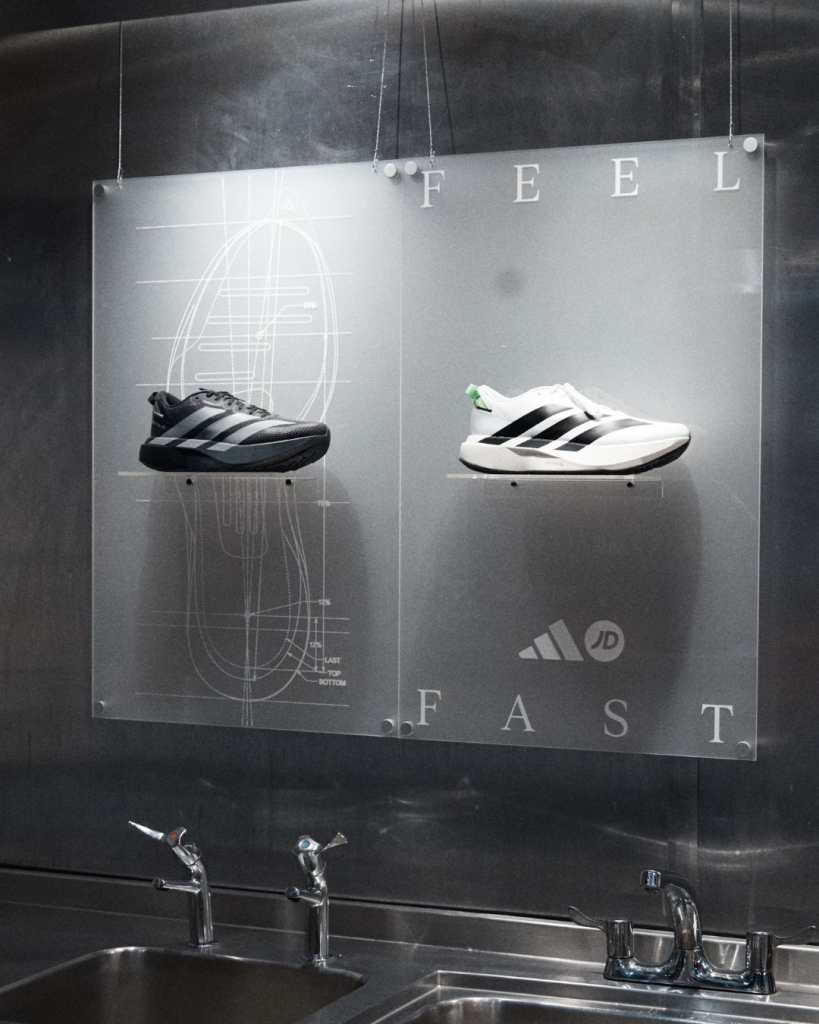 adidas JD EVO SL