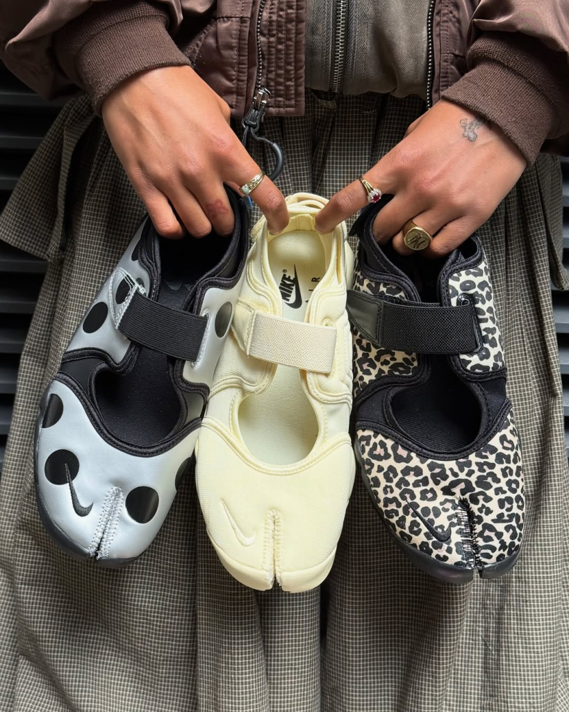 Nike Air Rift